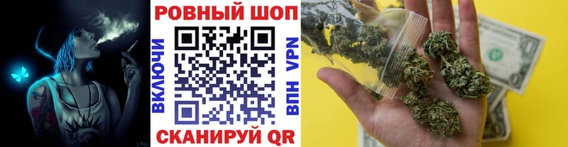 Магазин наркотиков Всеволожск Галлюциногенные грибы  Кодеин  Метамфетамин  Гашиш  МЕГА ссылки  APVP  Меф  Конопля 