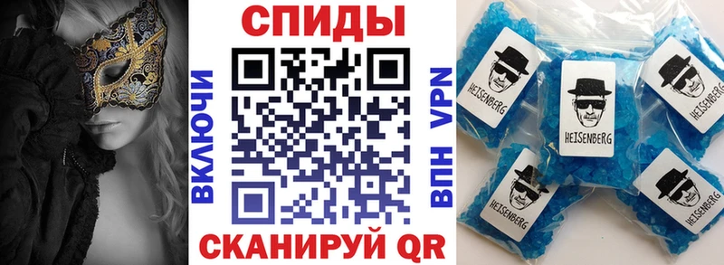 Амфетамин VHQ блэк спрут ССЫЛКА Всеволожск нарко площадка состав где можно купить