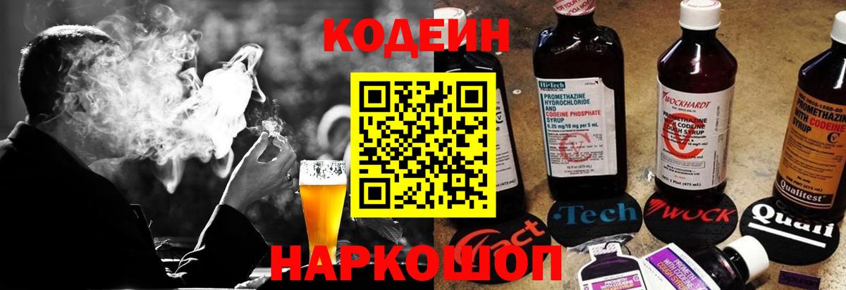 Alpha PVP СК   Вход с VPN  ГАШИШ  Меф МЯУ МЯУ  Каннабис  Всеволожск  ГАШ  МАРИХУАНА  Меф МЯУ МЯУ  