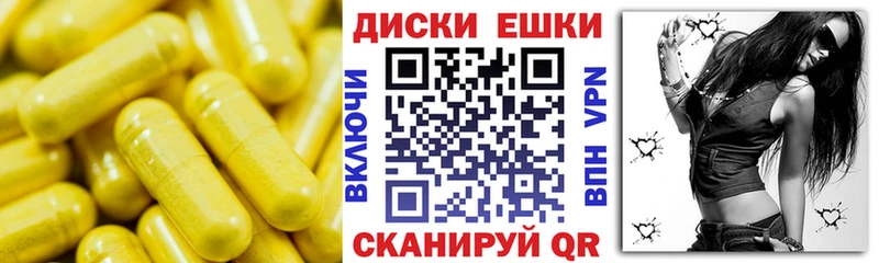 shop как зайти  Всеволожск  ЭКСТАЗИ 280 MDMA 