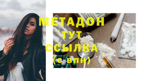 МДПВ Арсеньев