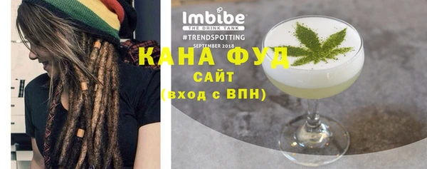мескалин Аркадак