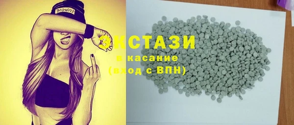 МДПВ Арсеньев
