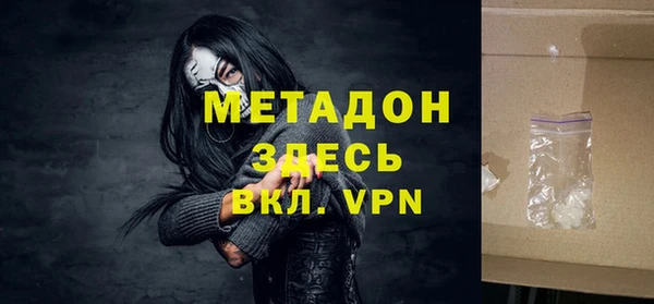 МДПВ Арсеньев