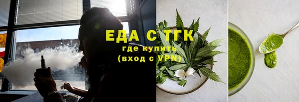МДПВ Арсеньев
