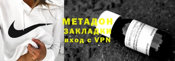 МДПВ Арсеньев