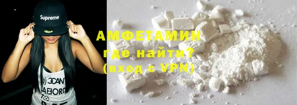 МДПВ Арсеньев