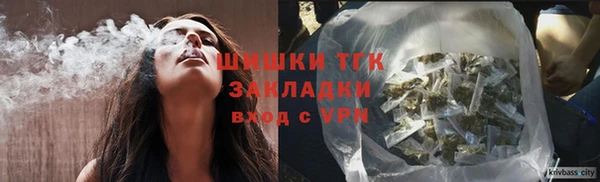 МДПВ Арсеньев