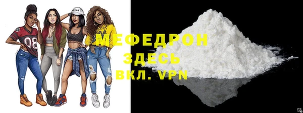 мескалин Аркадак