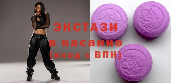 мескалин Аркадак