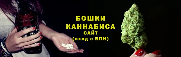 мескалин Аркадак