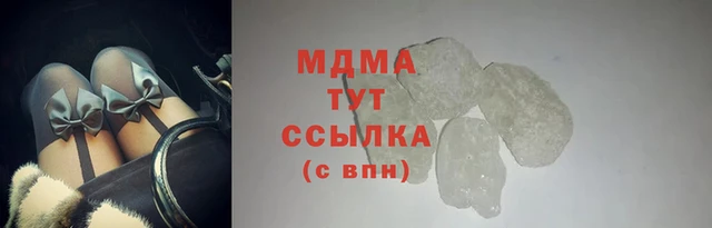 МДПВ Арсеньев