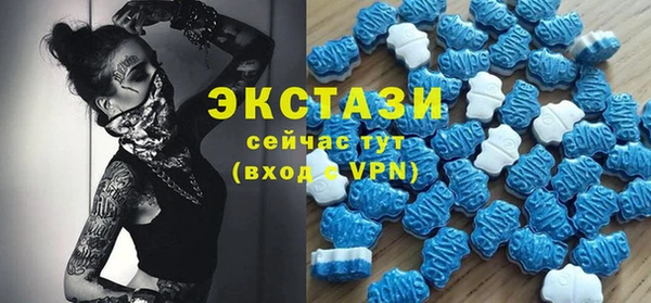 МДПВ Арсеньев