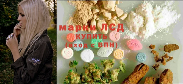 мескалин Аркадак