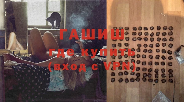 мескалин Аркадак