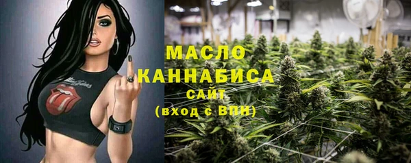 мескалин Аркадак