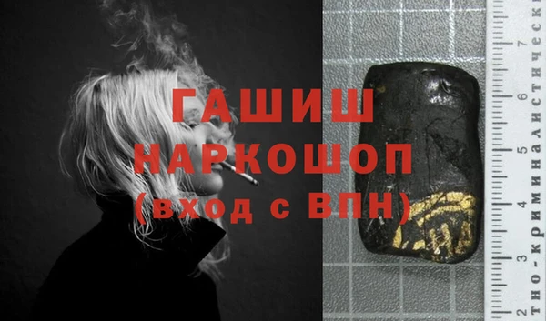 мескалин Аркадак