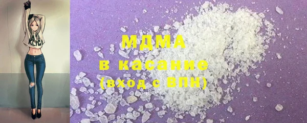 МДПВ Арсеньев