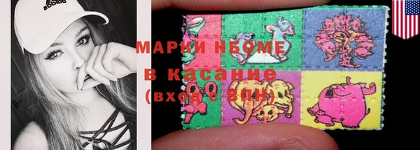 МДПВ Арсеньев