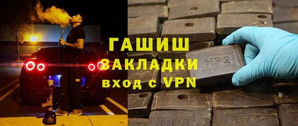 МДПВ Арсеньев