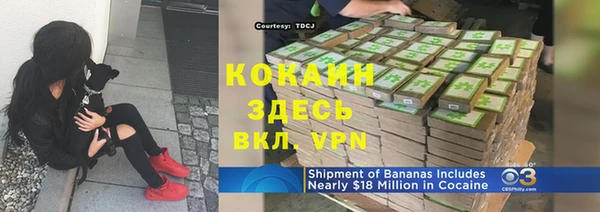 мескалин Аркадак