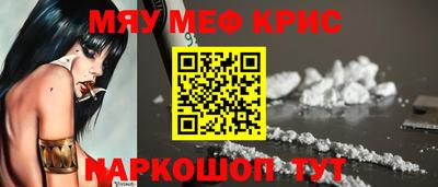 дмт Донской