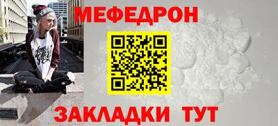 PSILOCYBIN Донецк