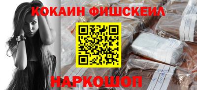 PSILOCYBIN Донецк
