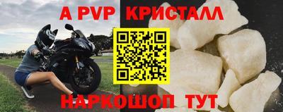 PSILOCYBIN Донецк