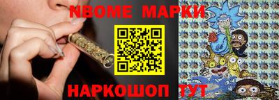 дмт Донской