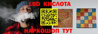 дмт Донской
