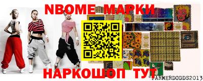 PSILOCYBIN Донецк