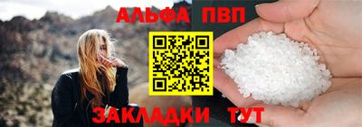 PSILOCYBIN Донецк