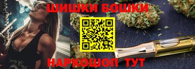 дмт Донской