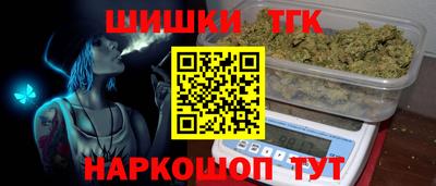 дмт Донской