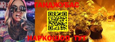 PSILOCYBIN Донецк