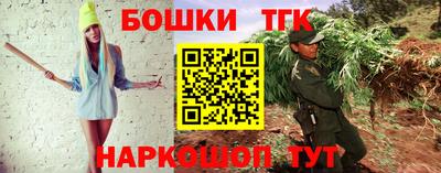 PSILOCYBIN Донецк