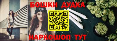 PSILOCYBIN Донецк