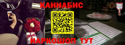 PSILOCYBIN Донецк