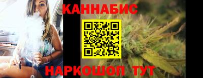 спайс Дубна