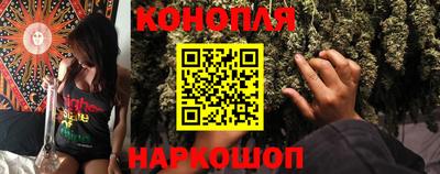 спайс Дубна