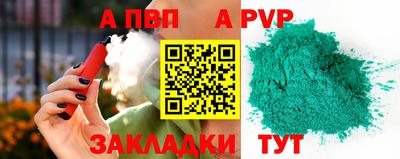 дмт Донской