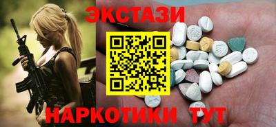 дмт Донской