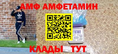 PSILOCYBIN Донецк