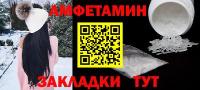 PSILOCYBIN Донецк