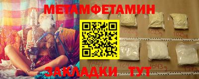 дмт Донской
