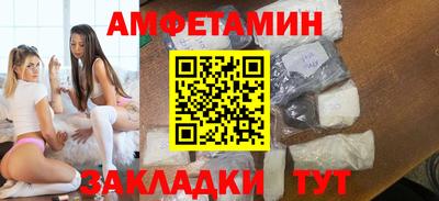 дмт Донской