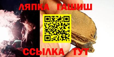 PSILOCYBIN Донецк