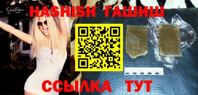 PSILOCYBIN Донецк