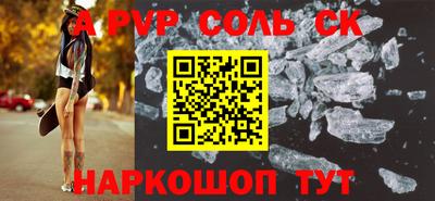 дмт Донской